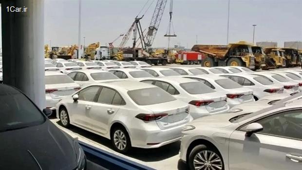 جزئیات کامل واردات خودرو برای دارندگان اقامت خارج جزئیات کامل واردات خودرو برای دارندگان اقامت خارج